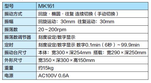 QQ截圖20200713172409.jpg